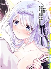 纸上剧场 漫画改编封面